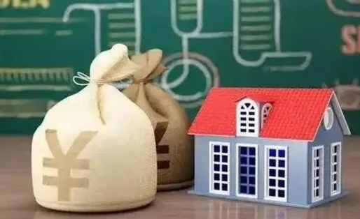 枣庄公积金能取出来花吗（公积金能拿出来花么）